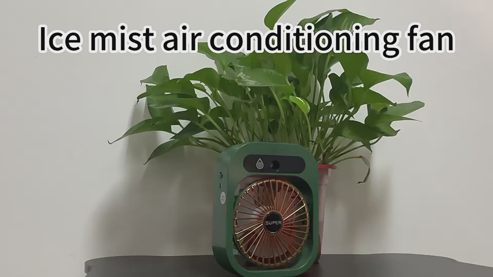 Air Conditioning Fan